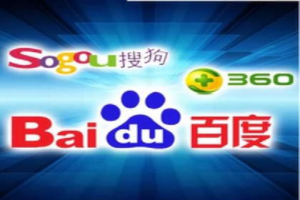 案例解读：SEM运营托管助力企业实现线上线下融合