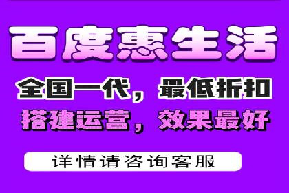 返点政策深度解析，助力信息流广告开户